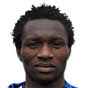 Peter Nworah fm 2020