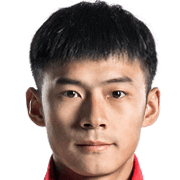 Wang Weicheng fm 2020