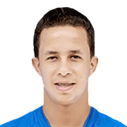 Alan Silva fm 2020