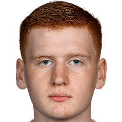 Baldur Hannes Stefánsson fm 2020