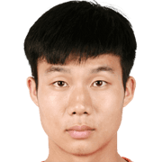 Jia Xinyao fm 2020