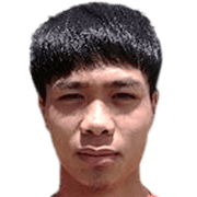 Nguyen Cong Phuong fm 2019