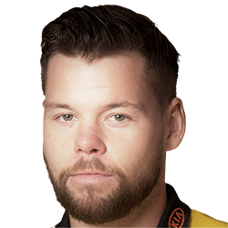 Arnar Már Guðjónsson fm 2019