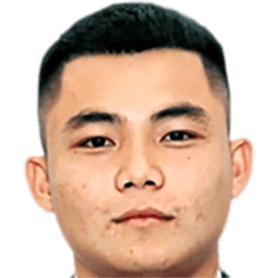 Ngo Tung Quoc fm 2021