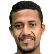 Erick Téllez fm 2021