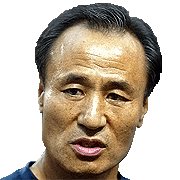 Park Sung-Hwa fm 2020